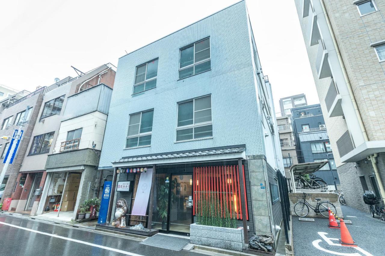Hanaakari Tokyo Exterior photo