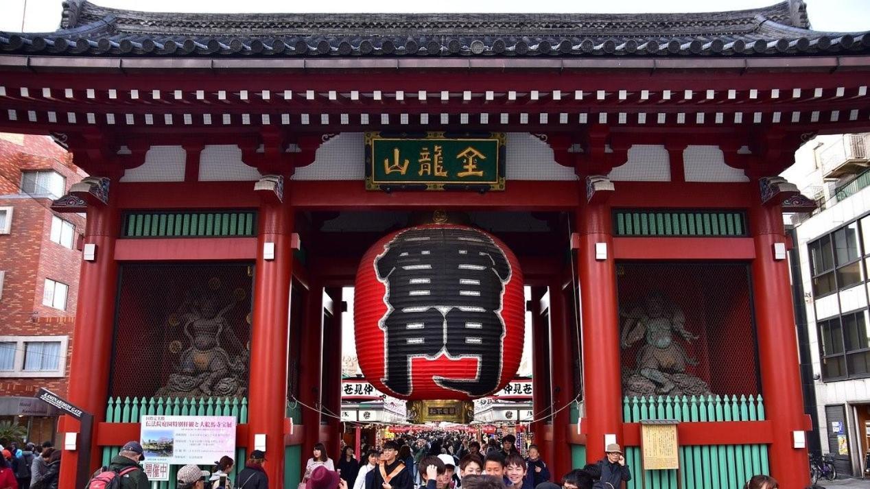 Hanaakari Tokyo Exterior photo